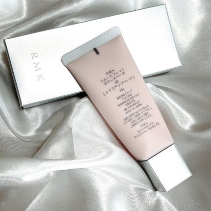 RMK スムースフィット ポアレスベース/RMK/化粧下地を使ったクチコミ(3枚目)