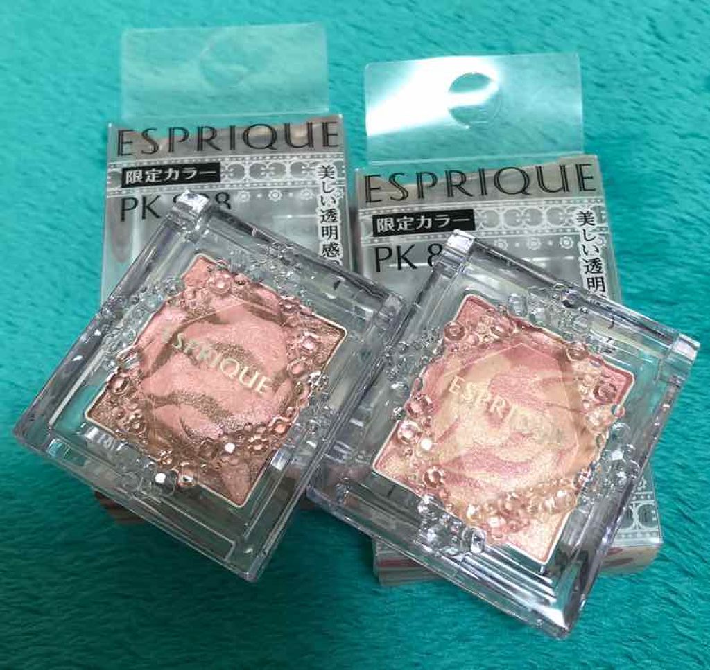 セレクト アイカラー/ESPRIQUE/単色アイシャドウを使ったクチコミ（1枚目）