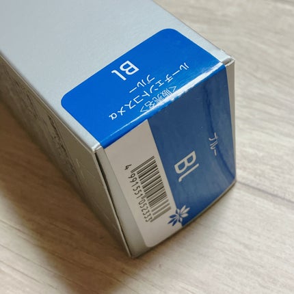 カラーシャンプー/ROYD/市販シャンプーを使ったクチコミ(5枚目)