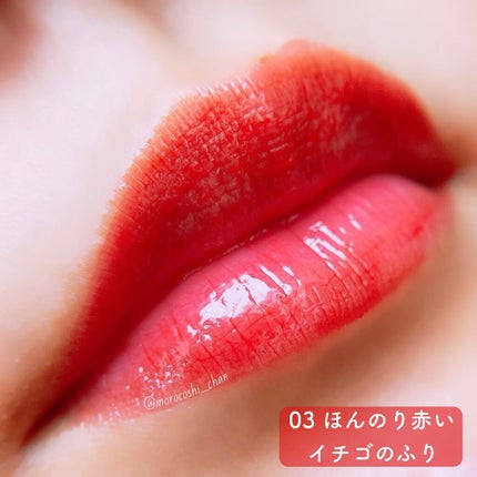 ブラッディライアー コーティングティント/lilybyred/リップティントを使ったクチコミ(3枚目)