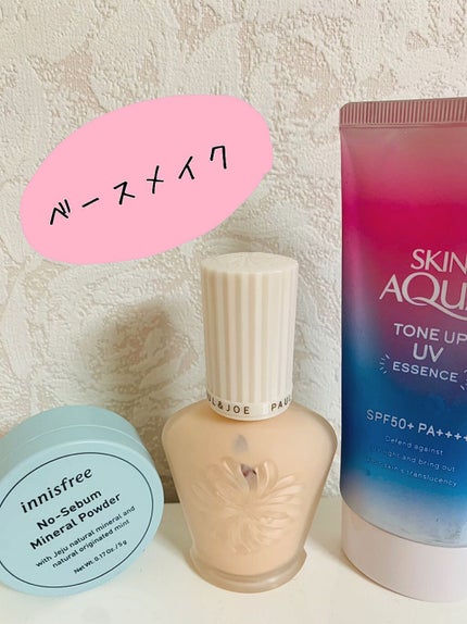 ベターザンアイズ/rom&nd/アイシャドウパレットを使ったクチコミ(2枚目)