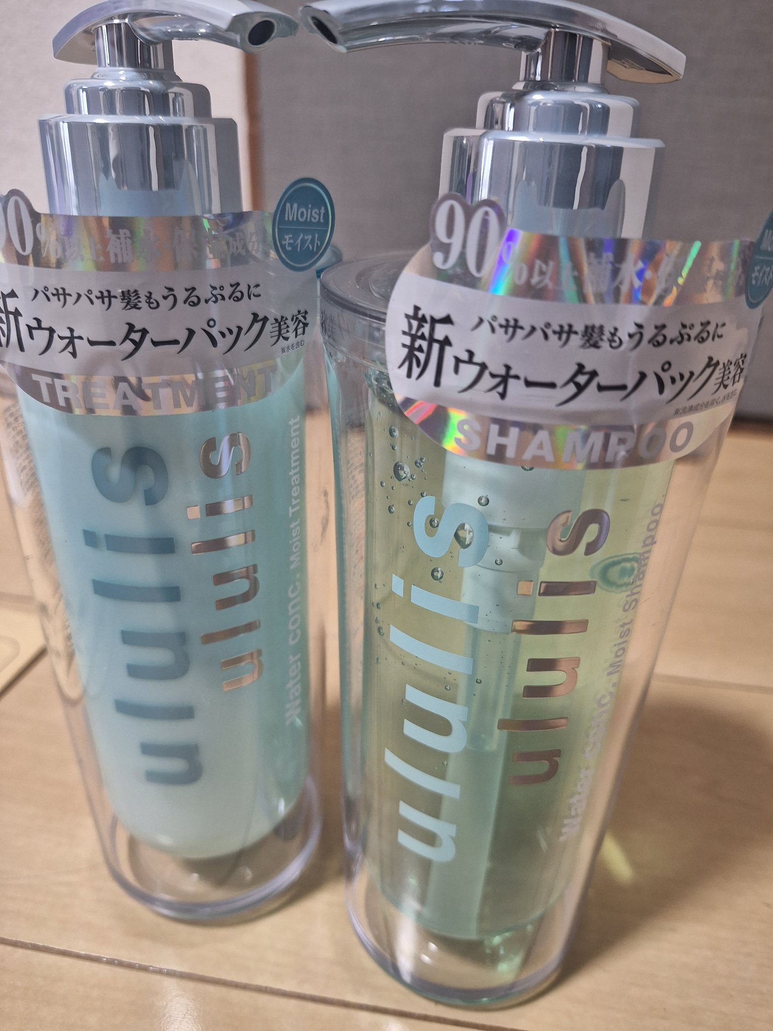 ウォーターコンク モイストシャンプー/ヘアトリートメント/ululis/市販シャンプーを使ったクチコミ（1枚目）