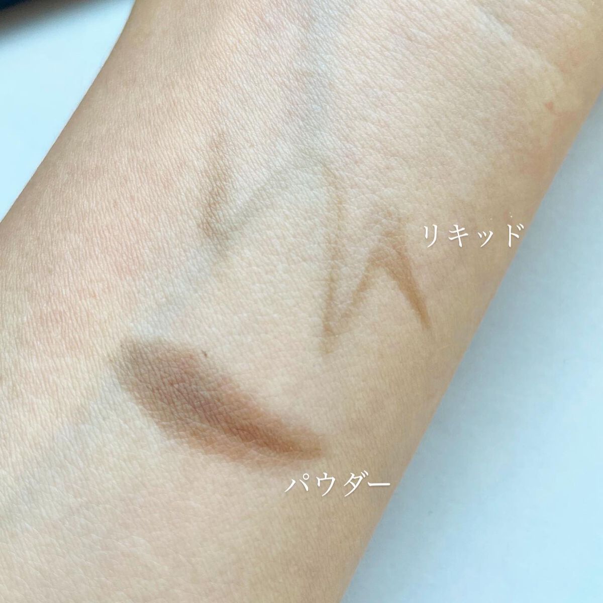 &be リキッドアイブロウ/&be/リキッドアイブロウを使ったクチコミ(3枚目)