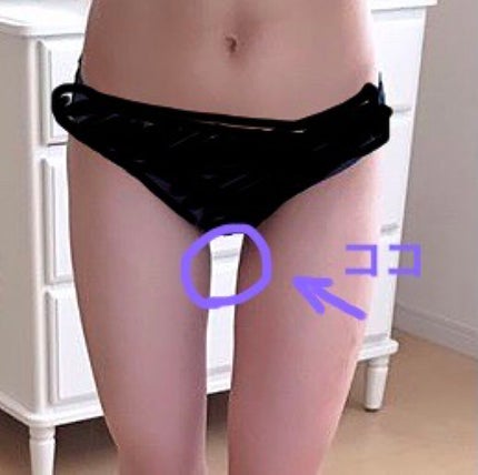 を使ったクチコミ(2枚目)