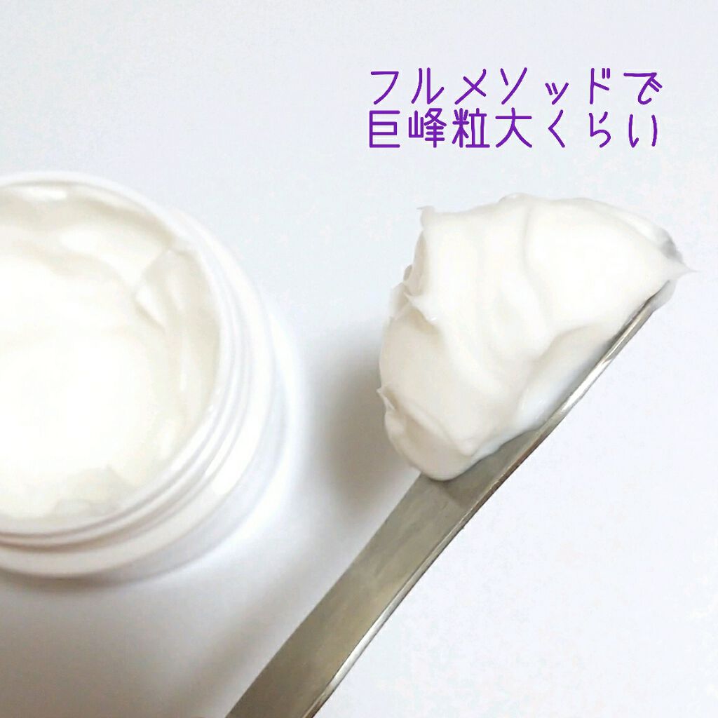 デザイニング マッサージ クリーム/SUQQU/マッサージクリームを使ったクチコミ(2枚目)