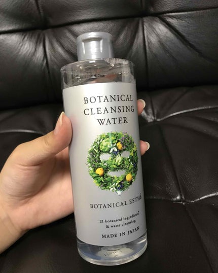 ボタニカルクレンジングウォーター/BOTANICAL ESTHE/クレンジングウォーターを使ったクチコミ(1枚目)