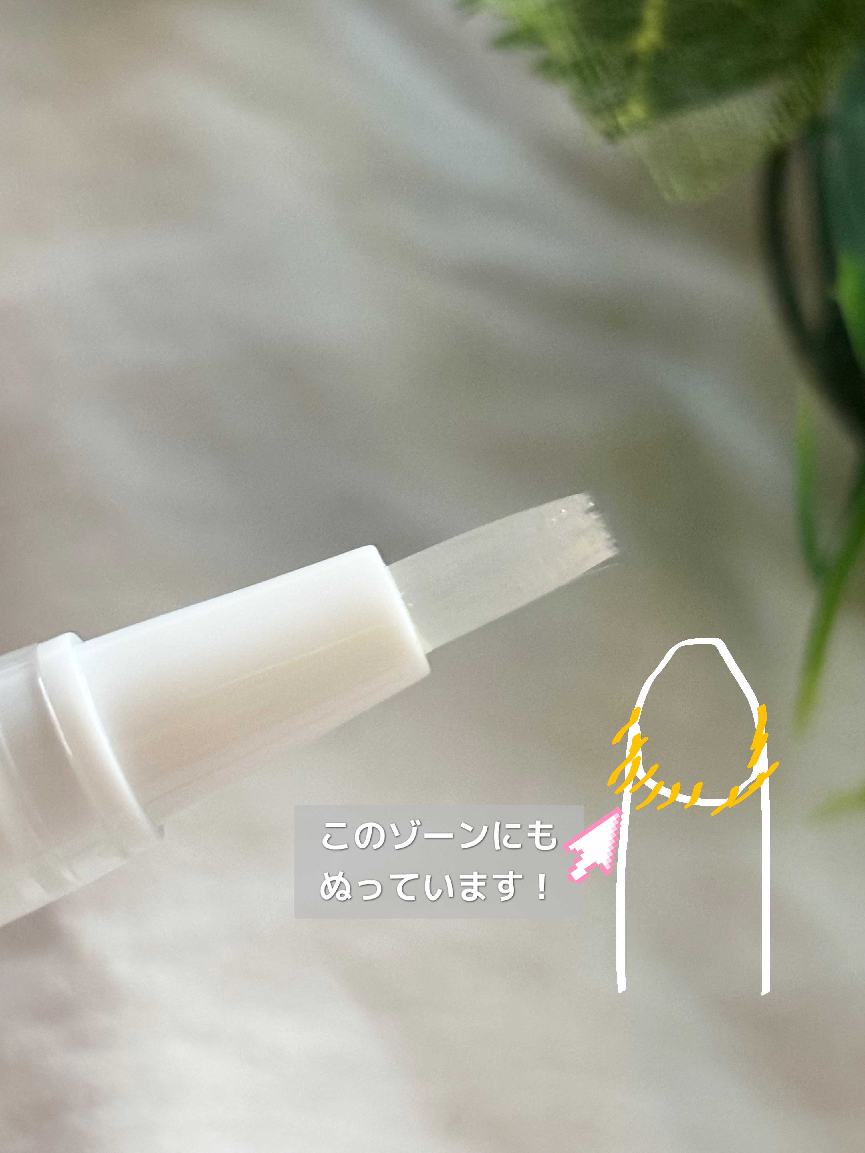 を使ったクチコミ（3枚目）