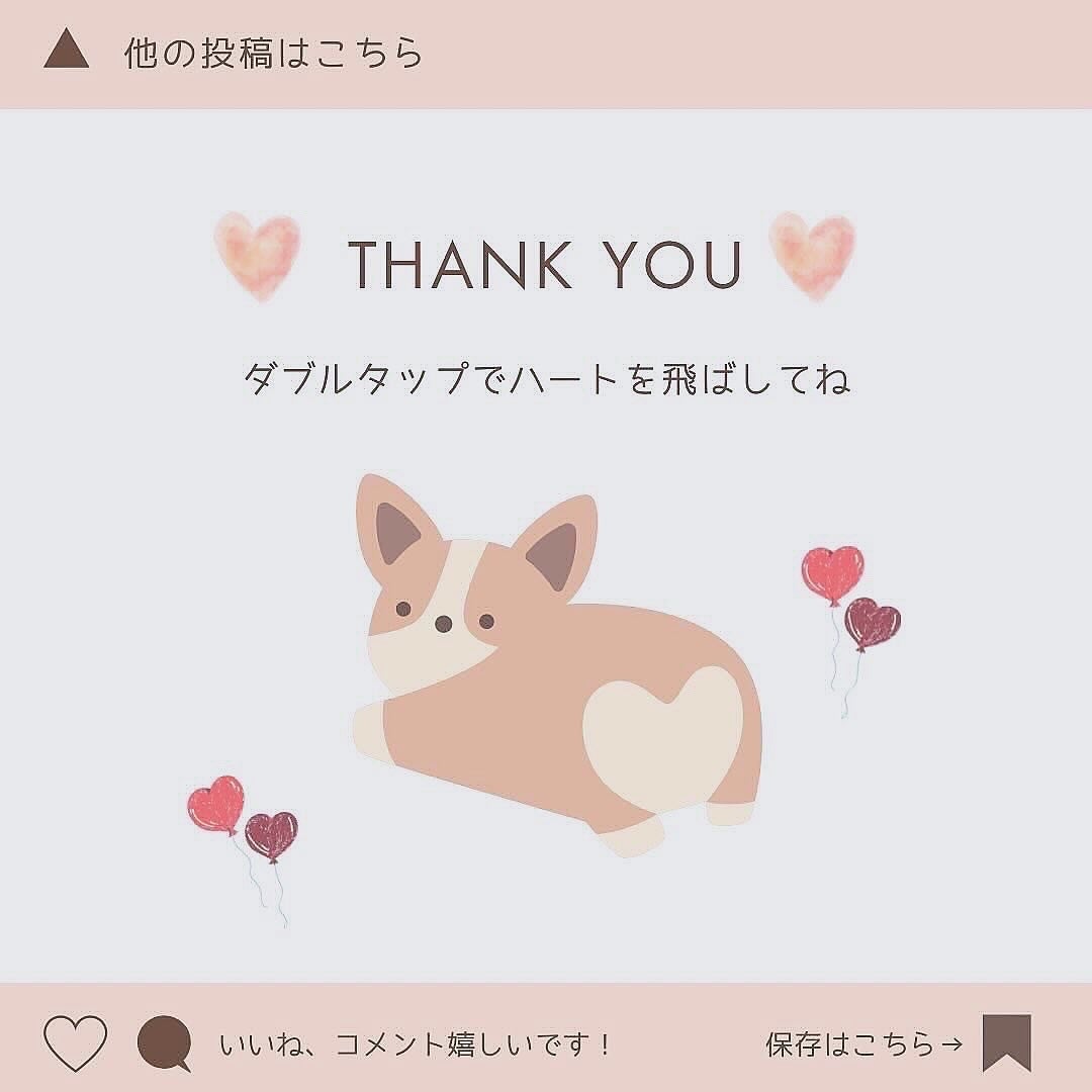 モエブ アヌカチン シャンプー/トリートメント/moev/市販シャンプーを使ったクチコミ(7枚目)