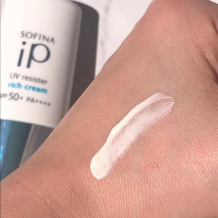 SOFINA iP UV レジスト リッチクリーム/SOFINA iP/日焼け止め・UVケアを使ったクチコミ(4枚目)