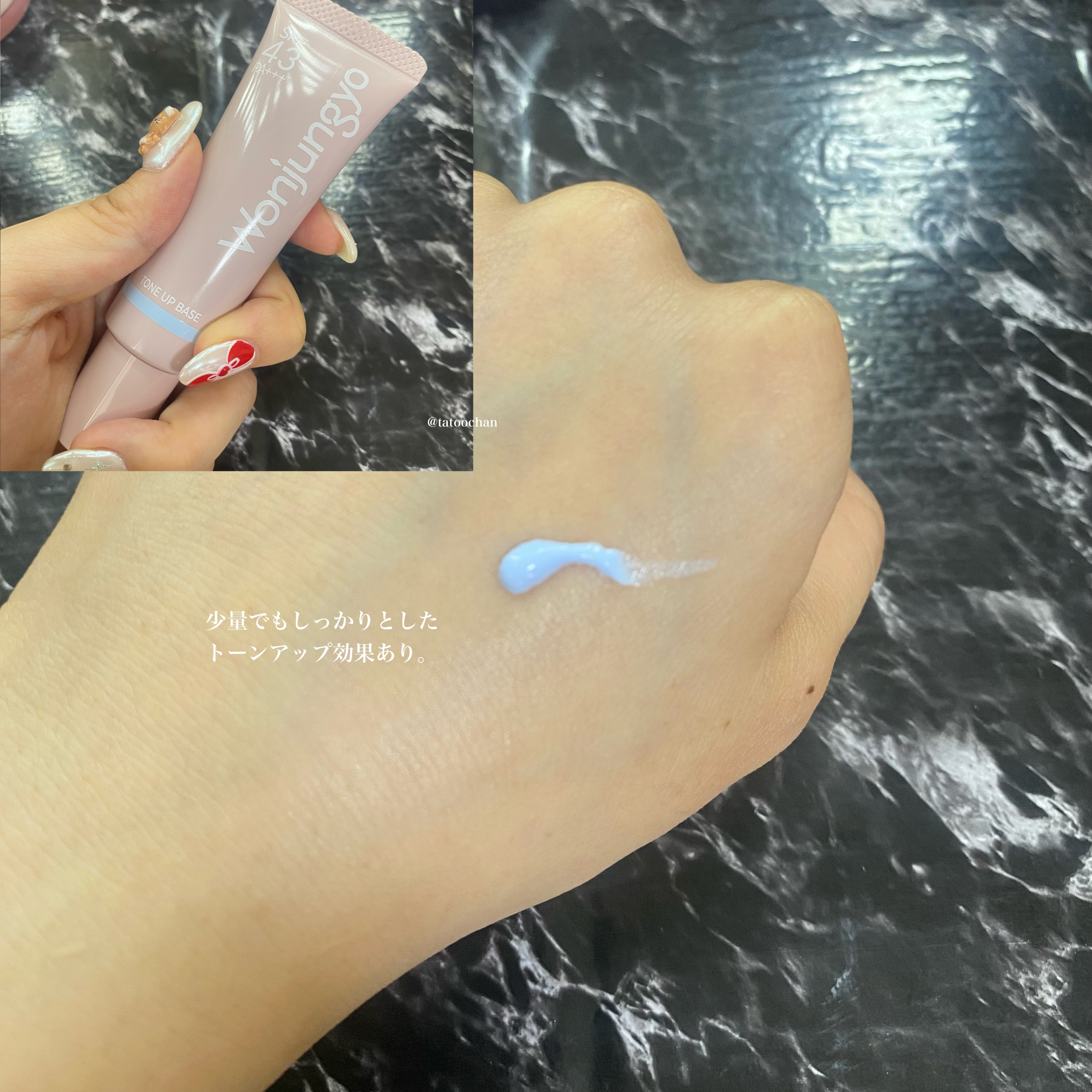 ウォンジョンヨ フィクシングブラーパウダー N/Wonjungyo/ルースパウダーを使ったクチコミ（3枚目）