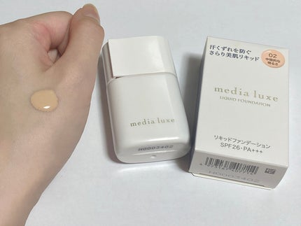 リキッドファンデーション/media luxe/リキッドファンデーションを使ったクチコミ(2枚目)
