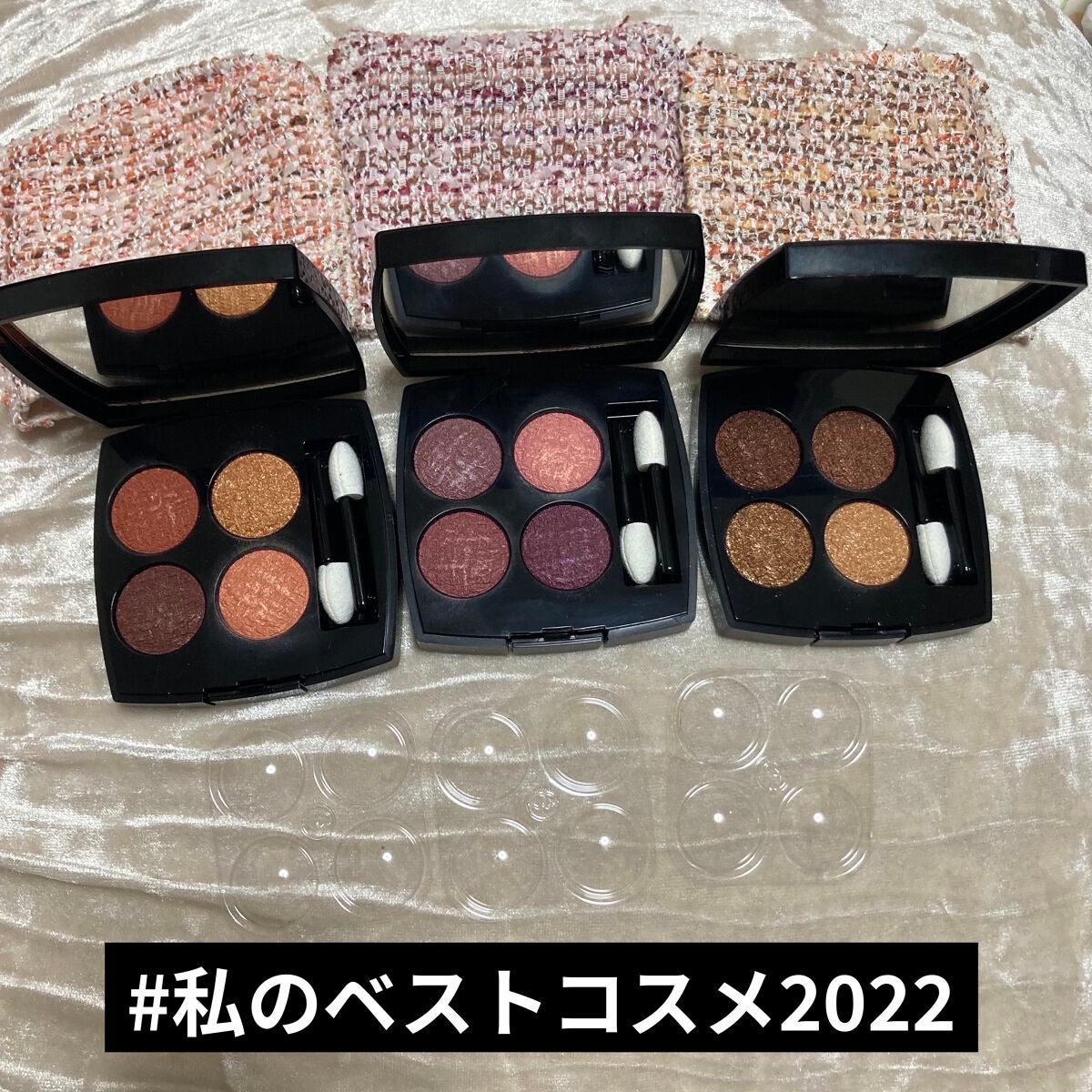 レ キャトル オンブル ツイード/CHANEL/アイシャドウパレットを使ったクチコミ(1枚目)