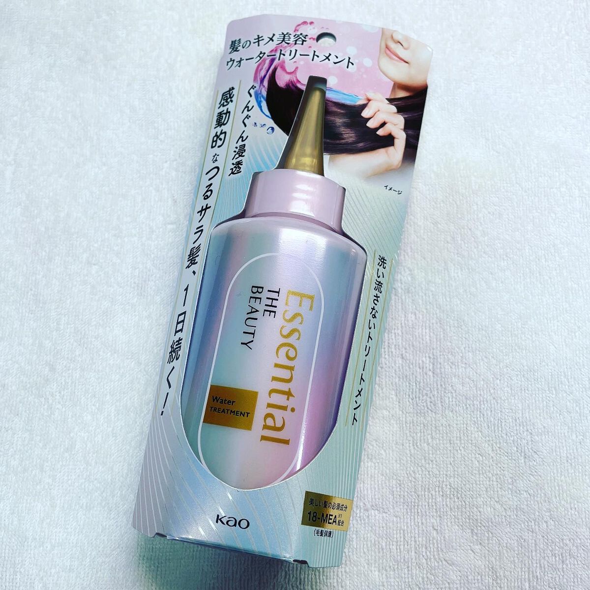 エッセンシャル プレミアム ウォータートリートメント EXスムース/エッセンシャル/アウトバストリートメントを使ったクチコミ(1枚目)