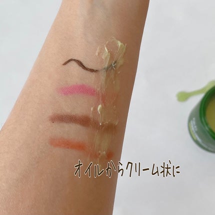 グリーンディープポアクレンジングバーム/Dr.G/クレンジングバームを使ったクチコミ(5枚目)