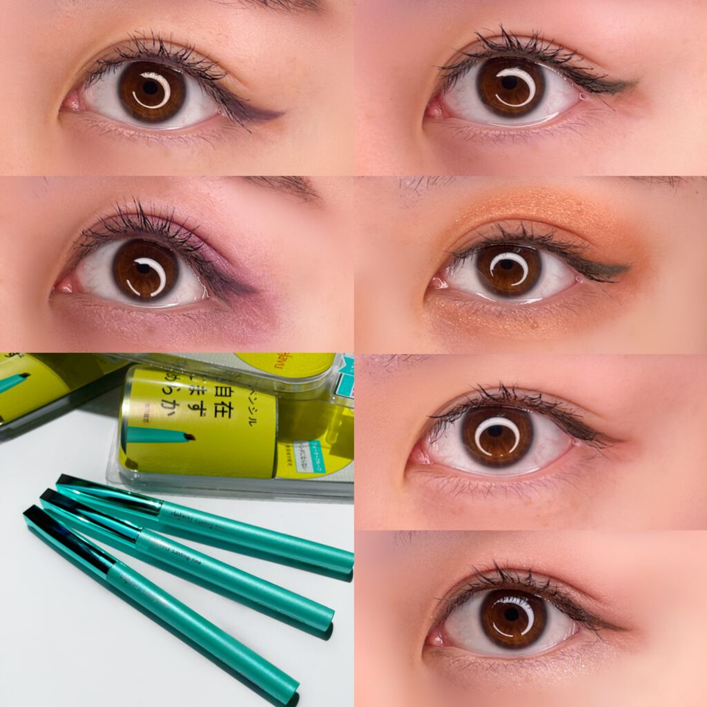 「密着アイライナー」クリームペンシル/デジャヴュ/ペンシルアイライナーを使ったクチコミ（1枚目）