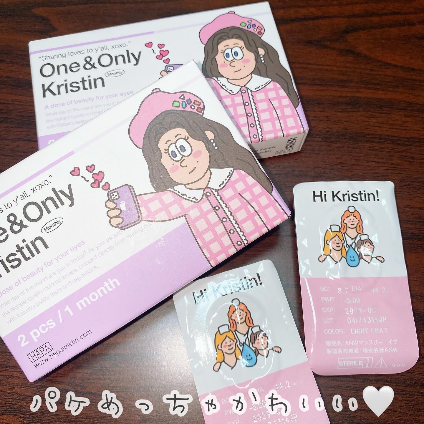 One & Only Kristin/Hapa kristin/カラーコンタクトレンズを使ったクチコミ（3枚目）