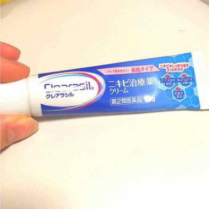 を使ったクチコミ(2枚目)