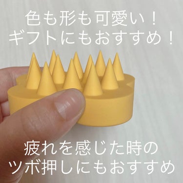 uka scalp brush kenzan medium uka store gentei shibuya yellow/uka/頭皮ケアの画像