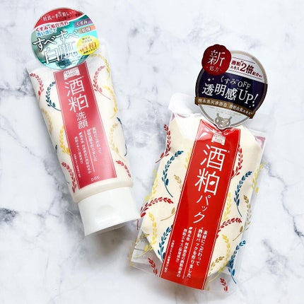 ワフードメイド 酒粕洗顔 N/pdc/洗顔フォームを使ったクチコミ(2枚目)