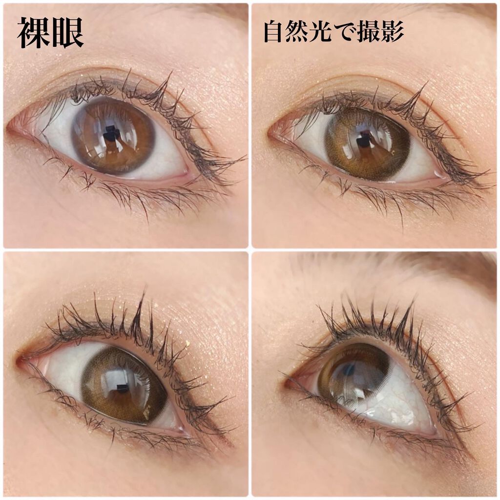 デームードブラウンマンスリー (DAYMOOD BROWN monthly)/OLOLA/1ヶ月(1MONTH)カラコンを使ったクチコミ(4枚目)