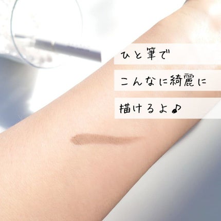 SUORUM 10sec eyebrow/SUORUM/ããŠããŒã¢ã€ãããŠã䜿ã£ãã¯ãã³ãïŒ3æç®ïŒ