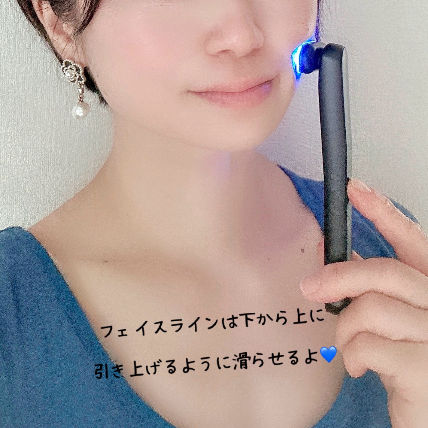 ディズム DISM EMS EER Mediskin Device 美顔器 EMS EER メディスキンケアデバイス / ディズム(フェイスケア美容家電