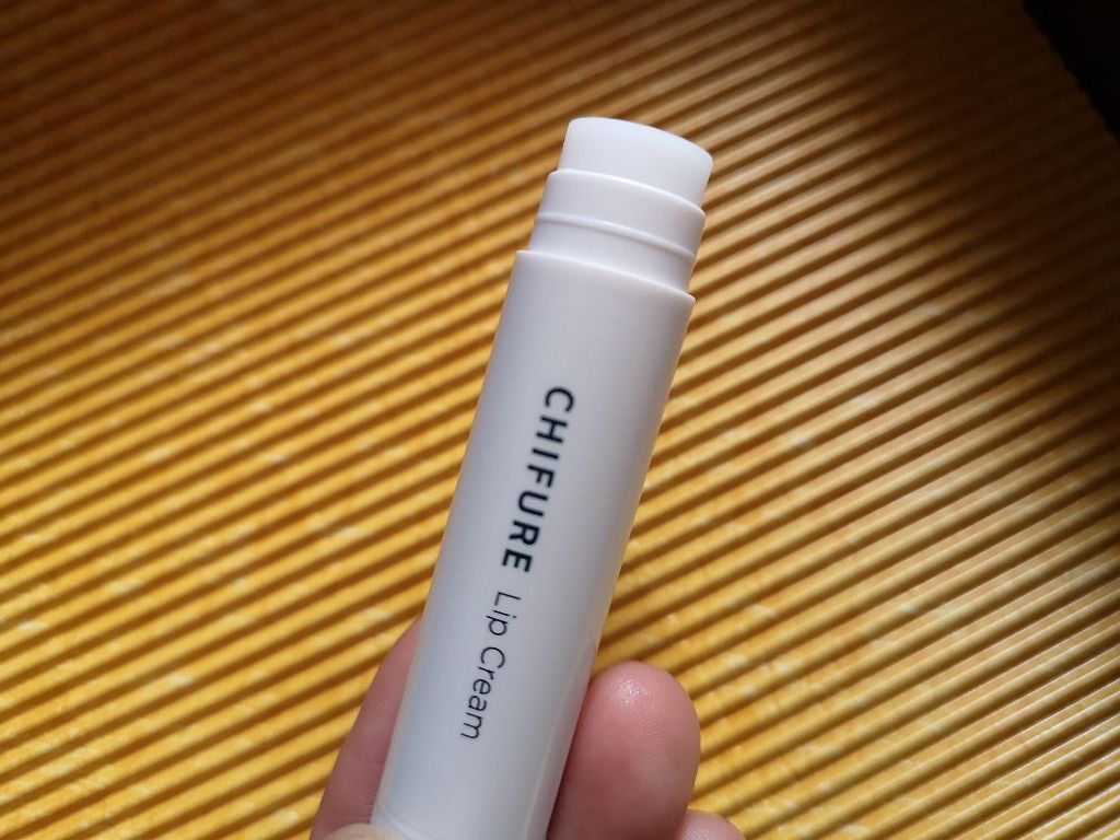 口紅(詰替用)/ちふれ/口紅を使ったクチコミ(2枚目)