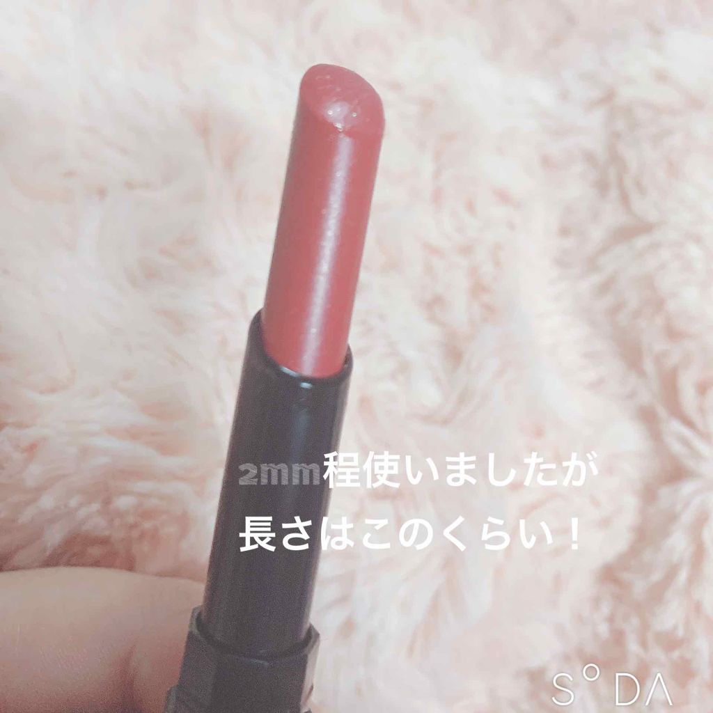 ディメンショナルルージュ/KATE/口紅を使ったクチコミ(3枚目)