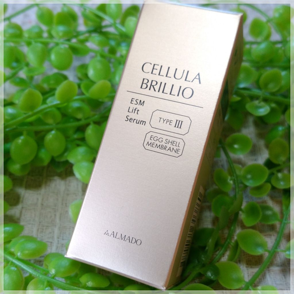 ブリリオ (旧)/CELLULA/美容液を使ったクチコミ(4枚目)