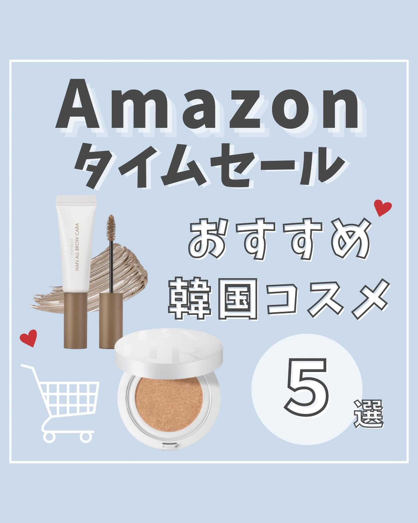 ドクダミ80％スージングアンプル/Anua/美容液を使ったクチコミ（1枚目）