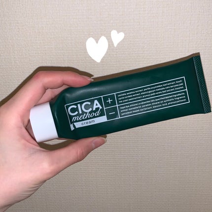 シカ メソッド クリーム/コジット/フェイスクリームを使ったクチコミ(1枚目)