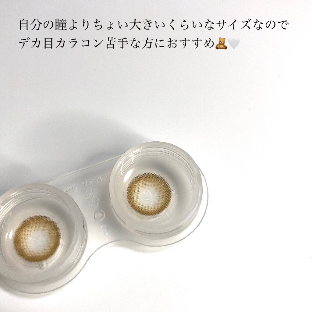 i-sha SHINE SMILE/蜜のレンズ/カラーコンタクトレンズを使ったクチコミ(5枚目)