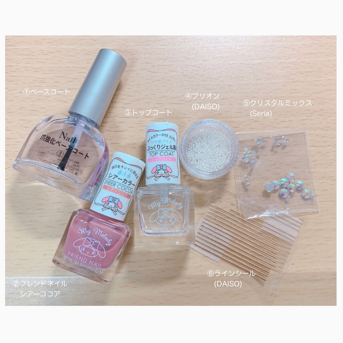 フレンドネイル(リニューアル品) /DAISO/マニキュアを使ったクチコミ(6枚目)