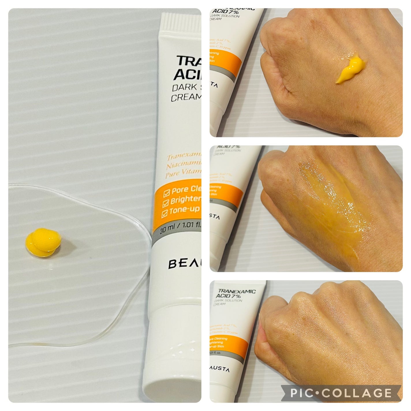 トラネキサム酸7%ダークソリューションクリーム/BEAUSTA/フェイスクリームを使ったクチコミ(4枚目)