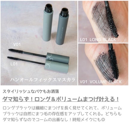 ジューシーラスティングティント/rom&nd/リップティントを使ったクチコミ(9枚目)