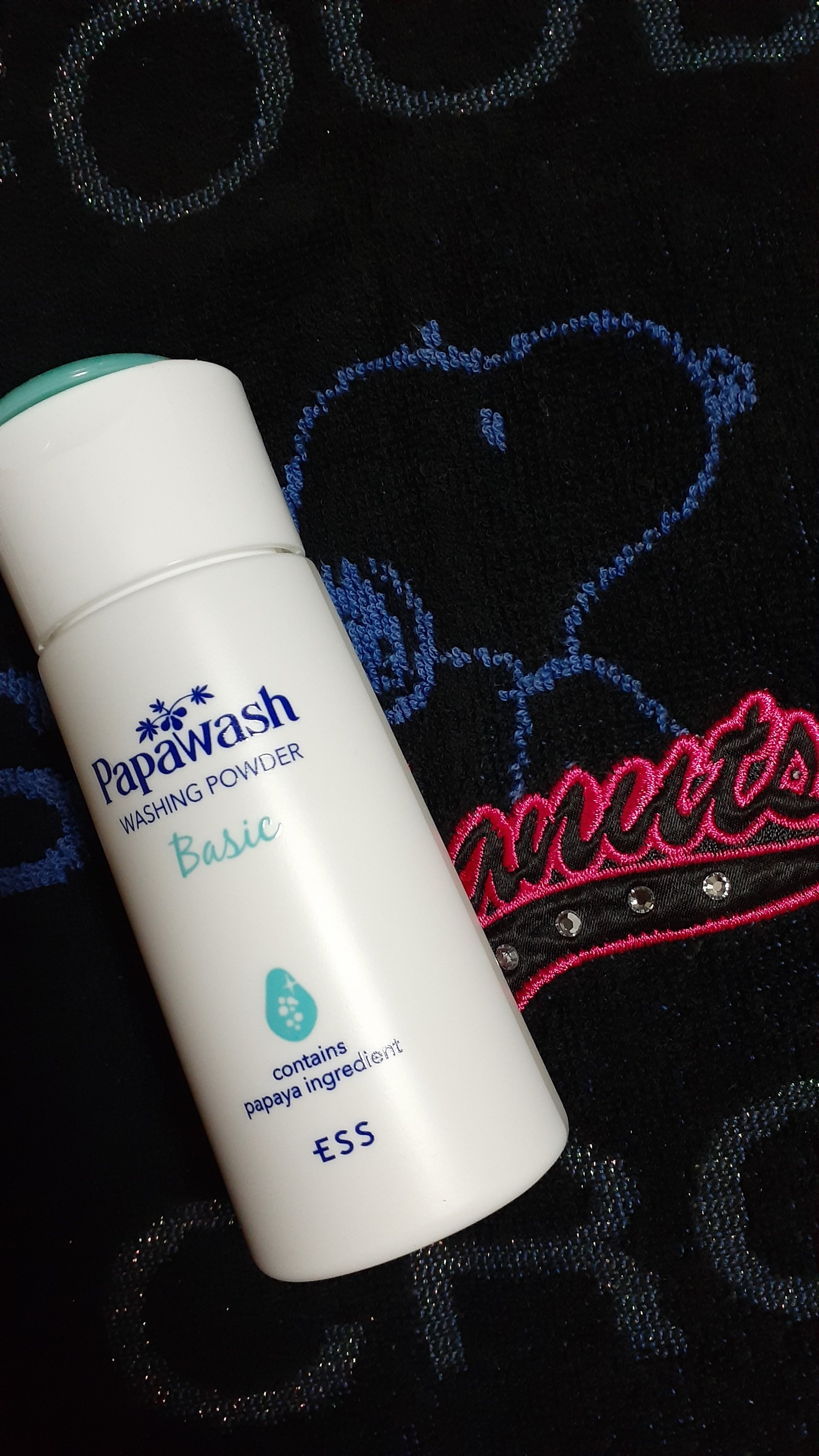 パパウォッシュ 本体/パパウォッシュ/洗顔パウダーを使ったクチコミ（1枚目）