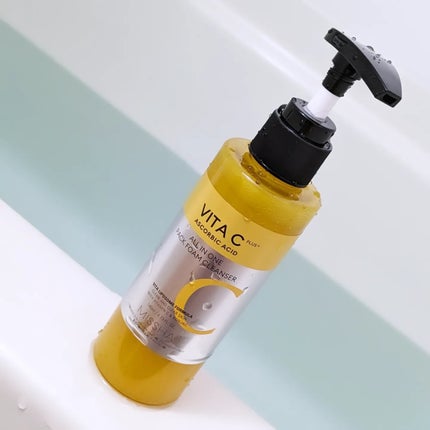 ミシャ ビタシープラス 泡マスク洗顔/MISSHA/泡洗顔を使ったクチコミ(5枚目)