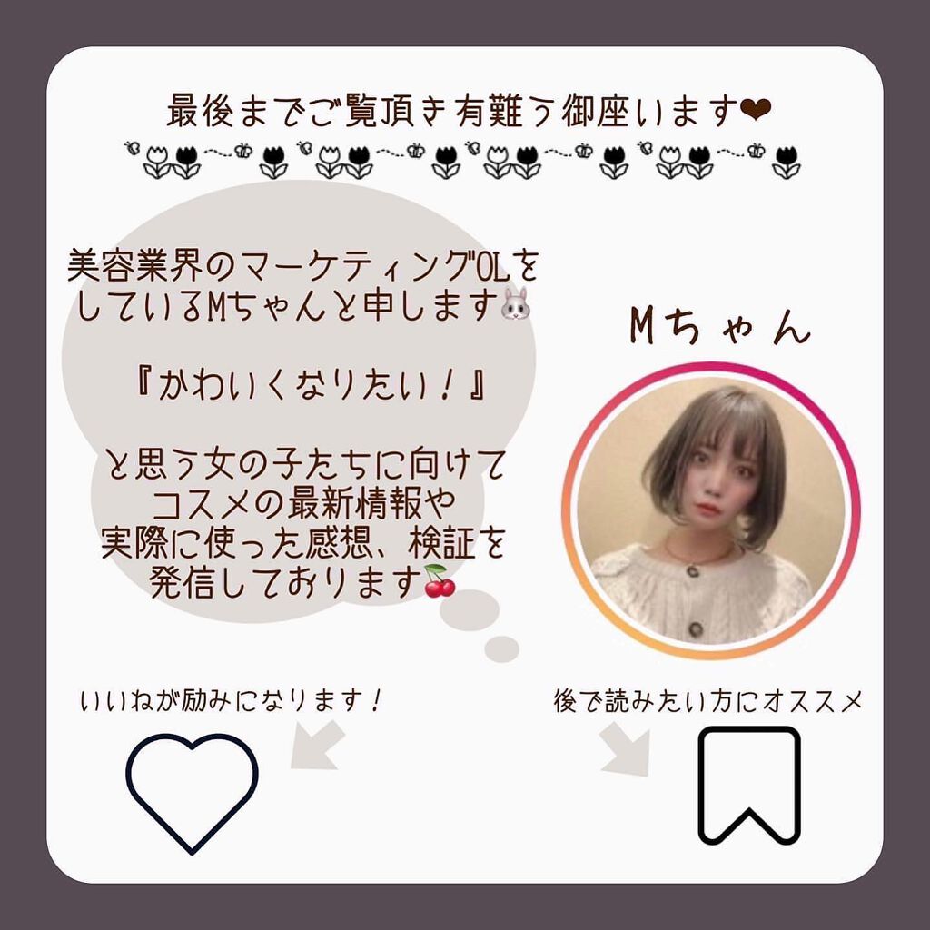 プリズム エアー ハイライター/CLIO/パウダーハイライトを使ったクチコミ(7枚目)