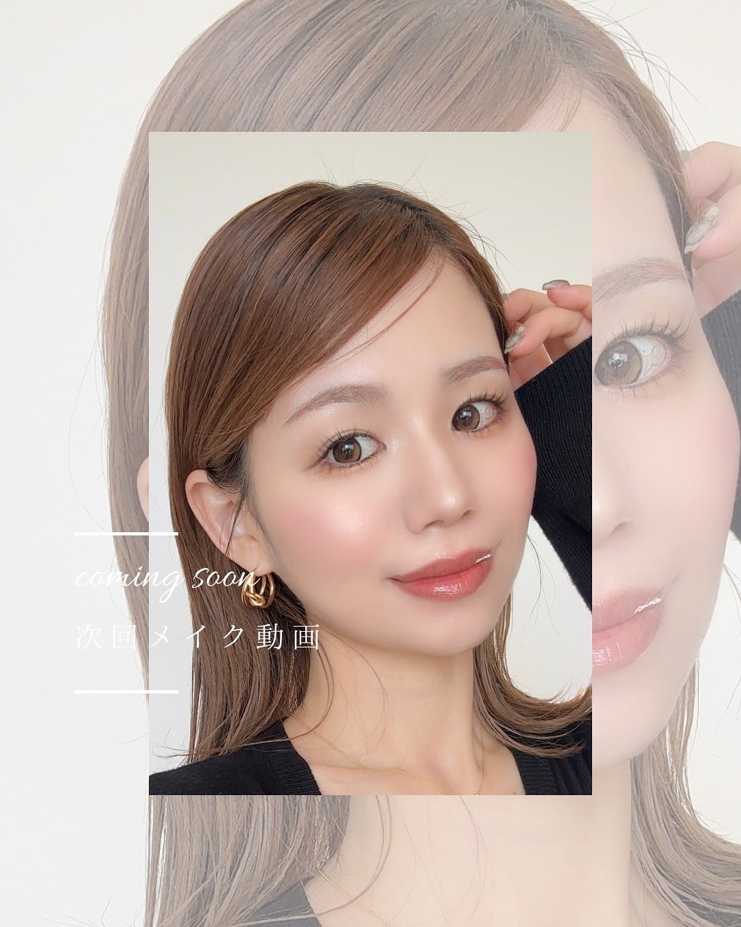 ルナソル アイカラーレーションN/LUNASOL/アイシャドウパレットを使ったクチコミ(6枚目)