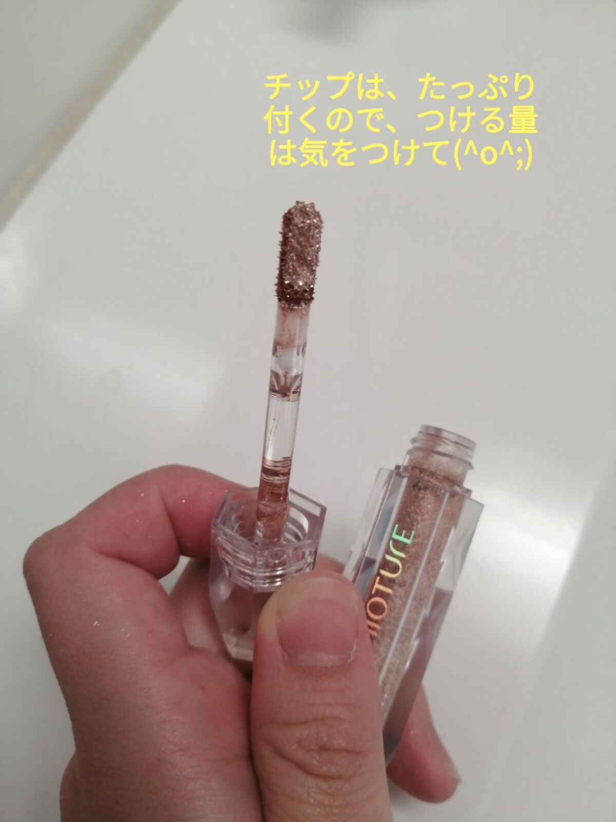 リキッドアイシャドウ/CHIOTURE/リキッドアイシャドウを使ったクチコミ(1枚目)