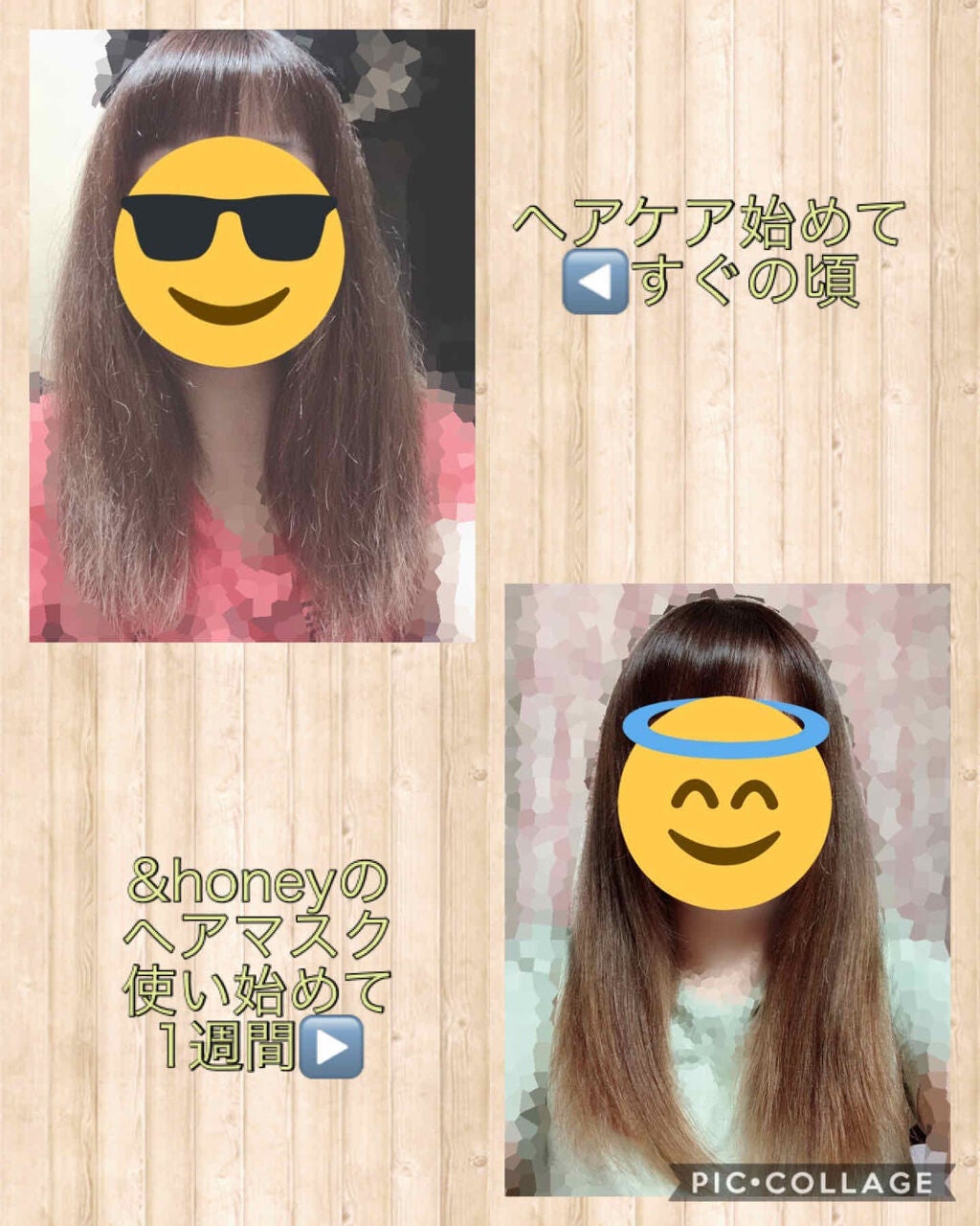 ディープモイスト ヘアパック1.5/&honey/ヘアマスク・ヘアパックを使ったクチコミ(3枚目)