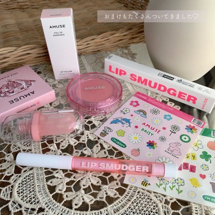 リップフラー(リッププランパー)/AMUSE/リッププランパーを使ったクチコミ(10枚目)