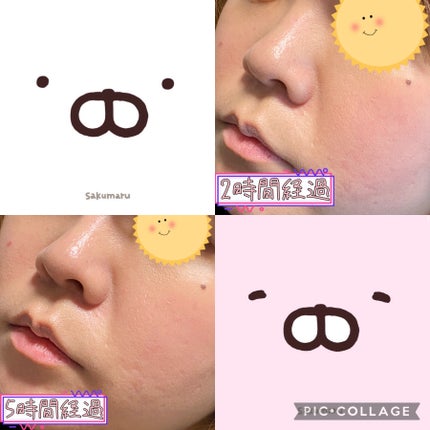 メイク キープ ミスト EX/コーセーコスメニエンス/フィックスミストを使ったクチコミ(2枚目)