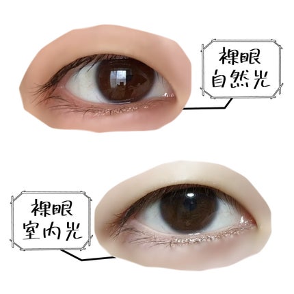 rain 1day シベリアンブルー/rain/ワンデー(1DAY)カラコンの画像