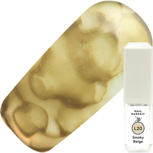 カラーインク L20 スモーキーベージュ