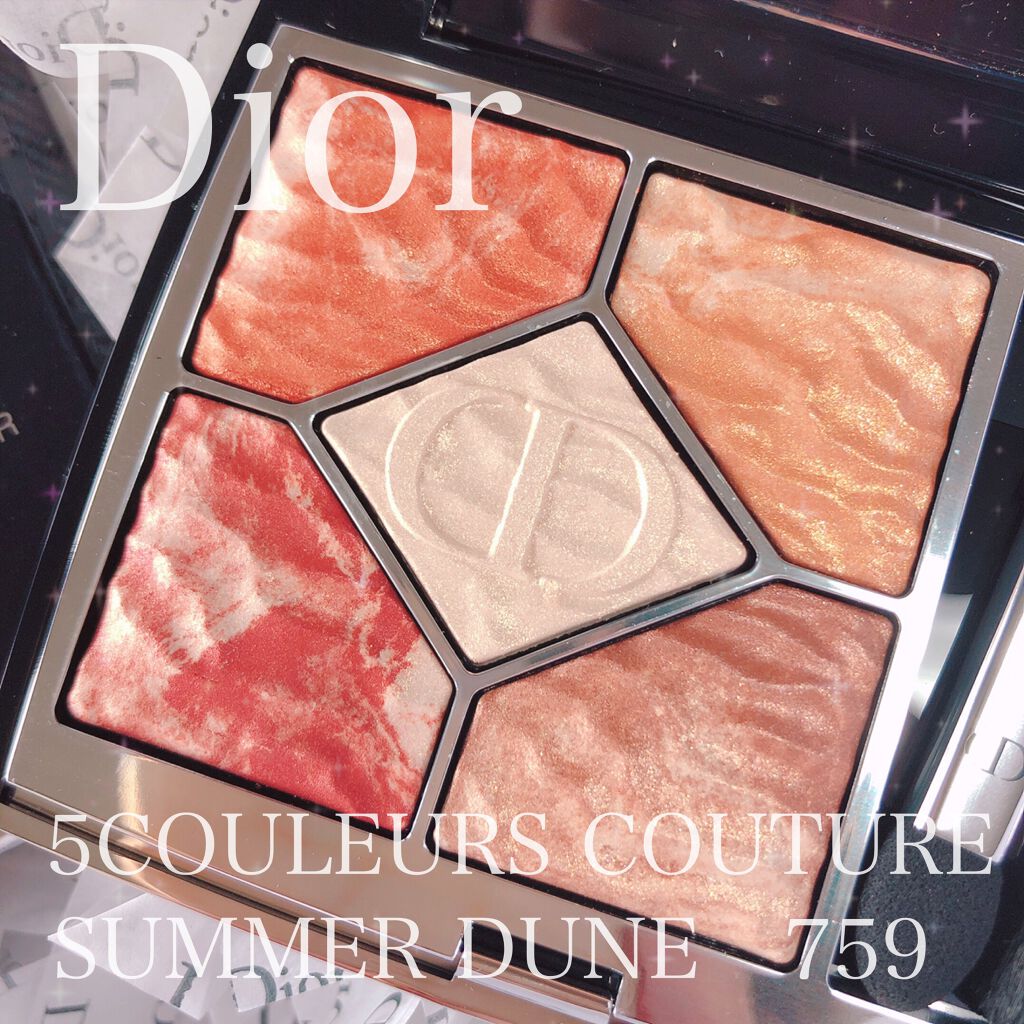 【旧】ディオールショウ マキシマイザー 3D/Dior/マスカラ下地を使ったクチコミ（1枚目）