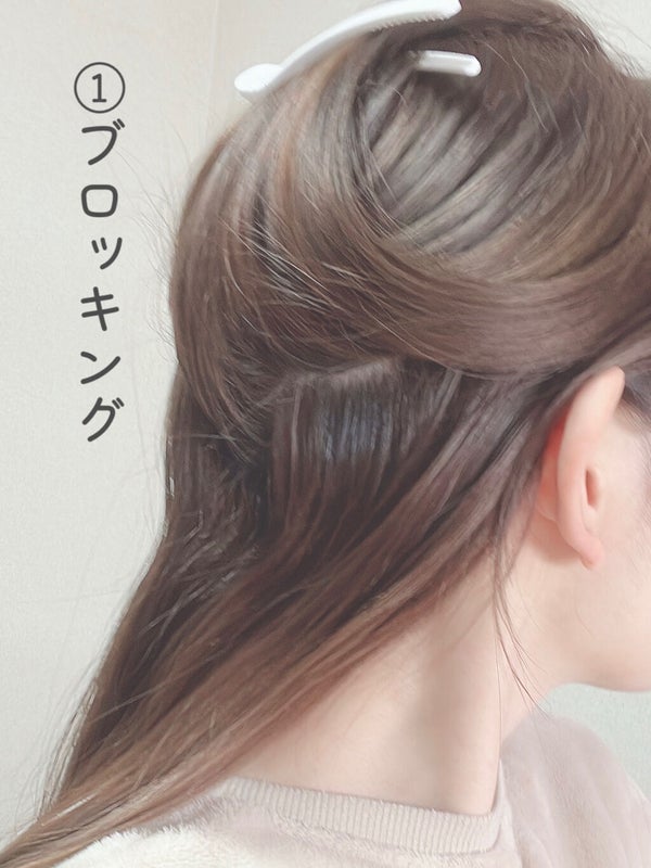 ミルキーヘアカラー/フレッシュライト/ヘアカラー by みおん¦メイク・美容・垢抜け🤍