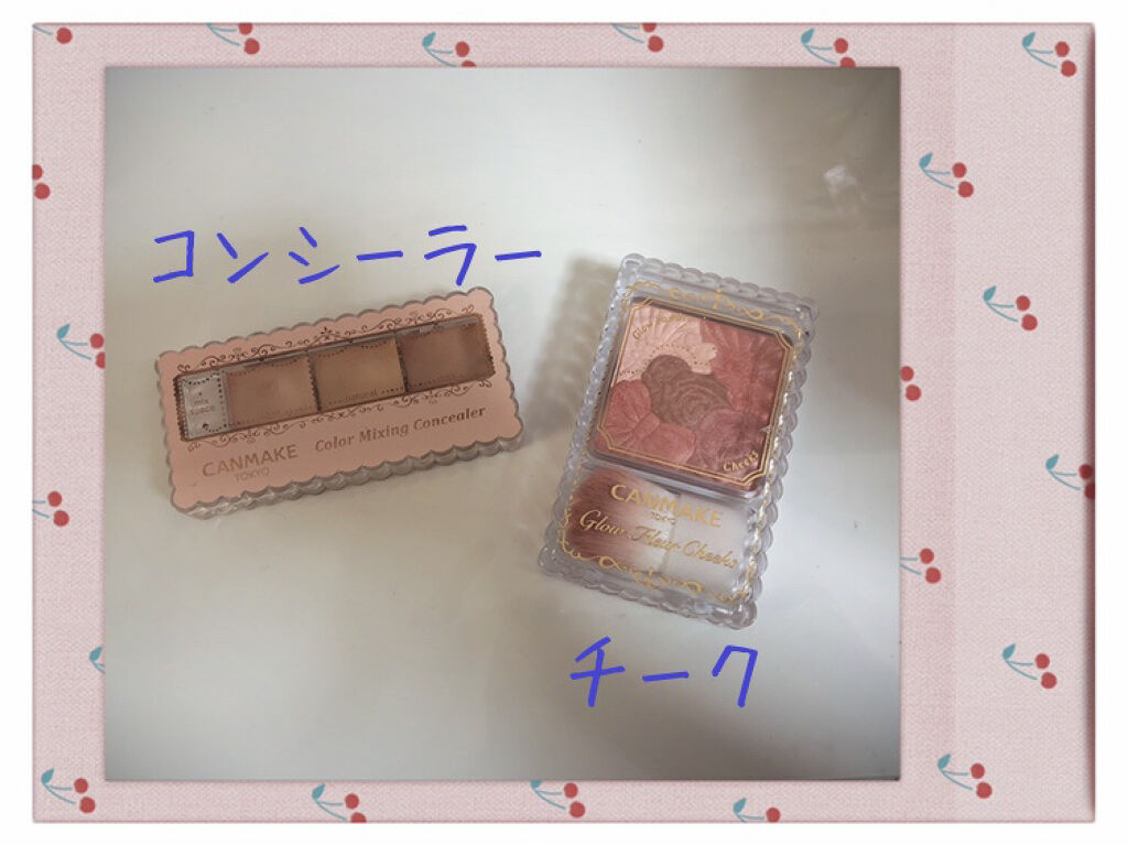 クイックイージーアイライナー/キャンメイク/リキッドアイライナーを使ったクチコミ（2枚目）