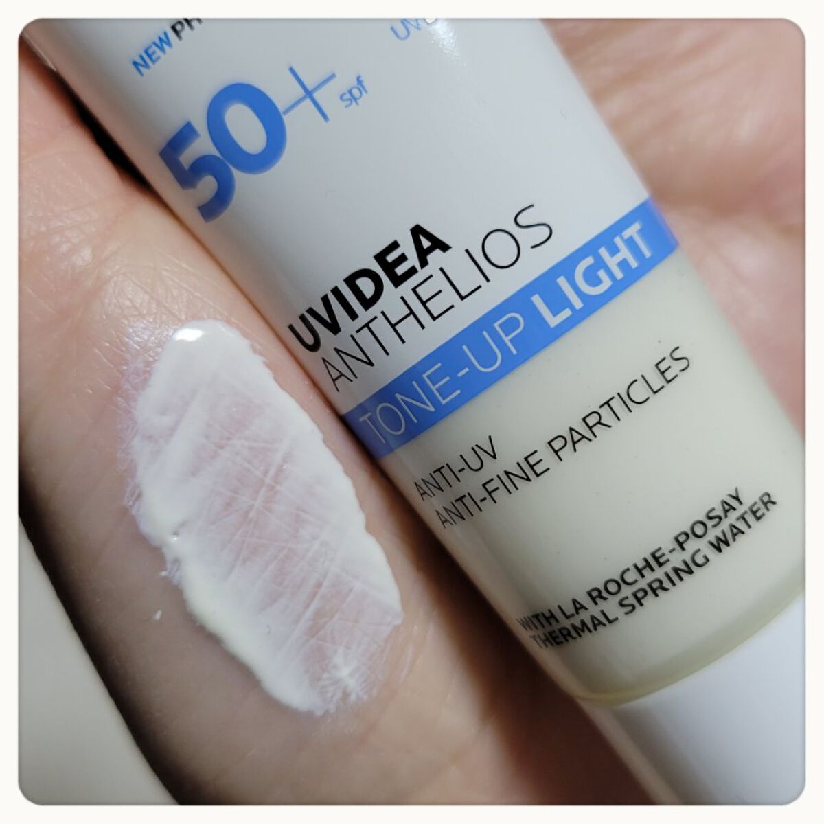 UVイデア XL プロテクショントーンアップ/ラ ロッシュ ポゼ/日焼け止めクリームを使ったクチコミ（3枚目）