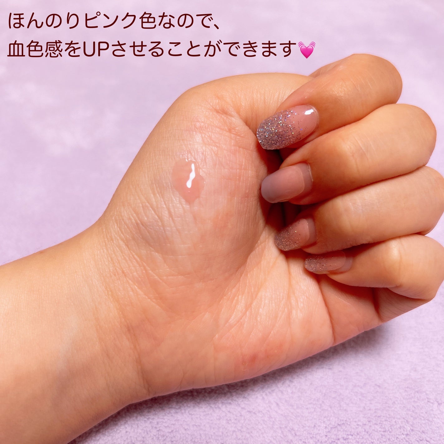ウォンジョンヨ ケアマスターリップマスク/Wonjungyo/リップマスクを使ったクチコミ(3枚目)